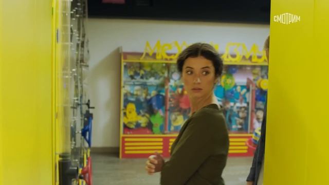 Счастье не за горами - 1 серия