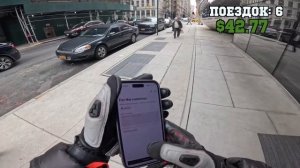 Работа в США. Курьер в Нью-Йорке