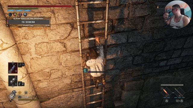 Lies of P Прохождение 25 смотреть онлайн