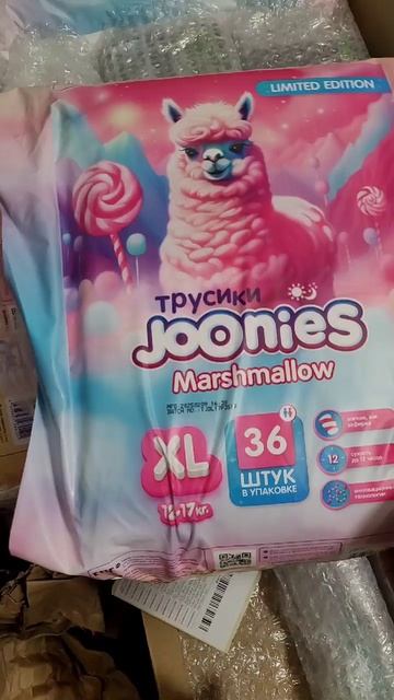 Заказали две огромные коробки из Золотого яблока. Распаковка. ЖК Бунинские Луга. смотреть онлайн