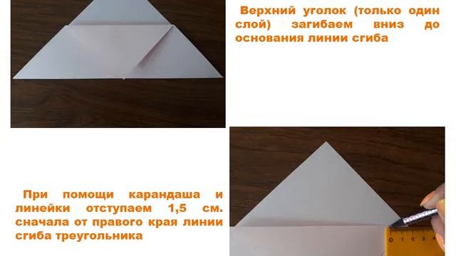 Почтовые конвертики-зверушки смотреть онлайн