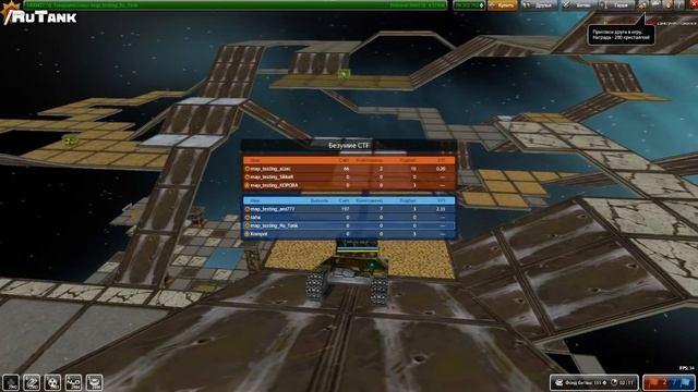 Обзор на новое Безумие в Танках Онлайн 2014 смотреть онлайн