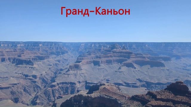 Путешествие на машине по Америке смотреть онлайн