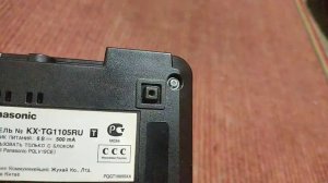 Обзор радиотелефона Panasonic KX-TGA110RU.T.