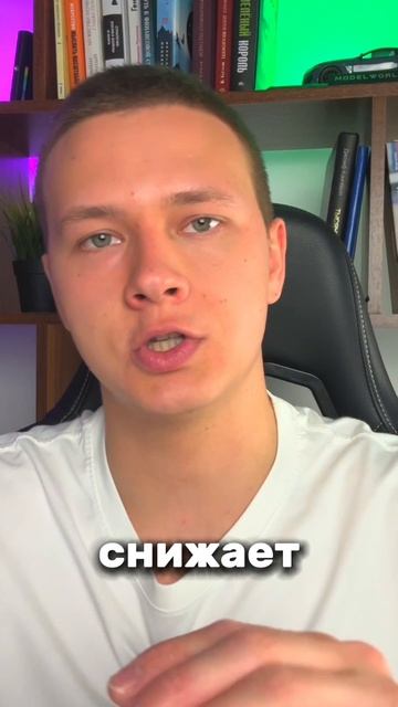 Урок по инвестициям в описании смотреть онлайн