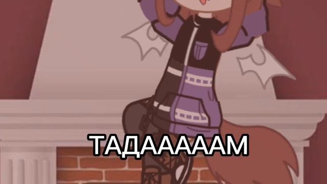 У меня нет идей, буду просто выпускать обычные видео( ´◡‿ゝ◡`) смотреть онлайн