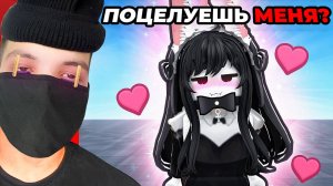 ЗАСМЕЯЛСЯ - ПРОИГРАЛ 1000 РОБУКСОВ..