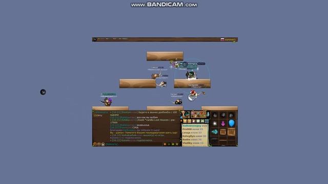 Transformice: Весёлый сур... просто сурв. Survivor #1. ч2 смотреть онлайн