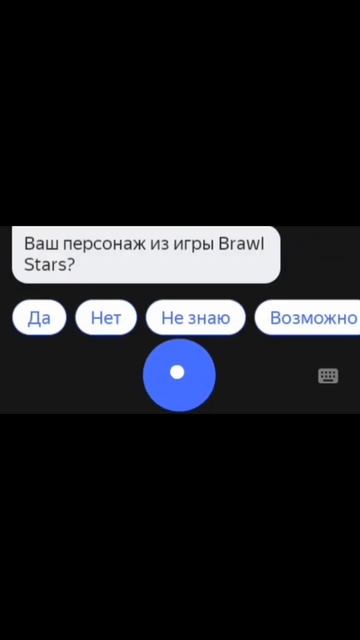 #аниме #эдит смотреть онлайн