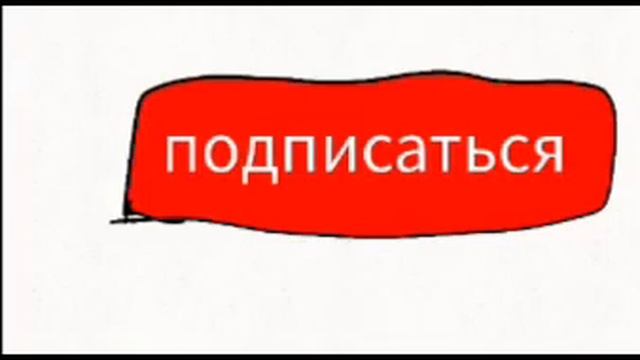 моя (не) любимая школа анимация смотреть онлайн