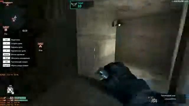(Shadow company)прокид с 20 на б пг(By Dimal) смотреть онлайн