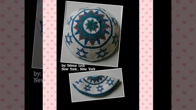 Kippahs, yarmulkes by Yelena lich . Кипы , ярмолки от Елены Лич смотреть онлайн