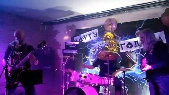 кавер Гражданская Оборона Волна патриотизма смотреть онлайн