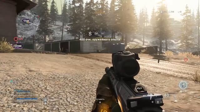 Call Of Duty Modern Warfare-русский и молдавский стриме