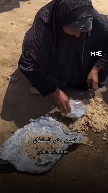 Fountain of Youth (2025) смотреть онлайн