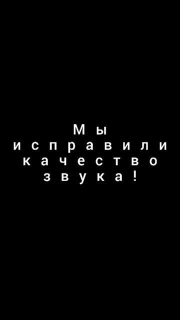 Объявление №1