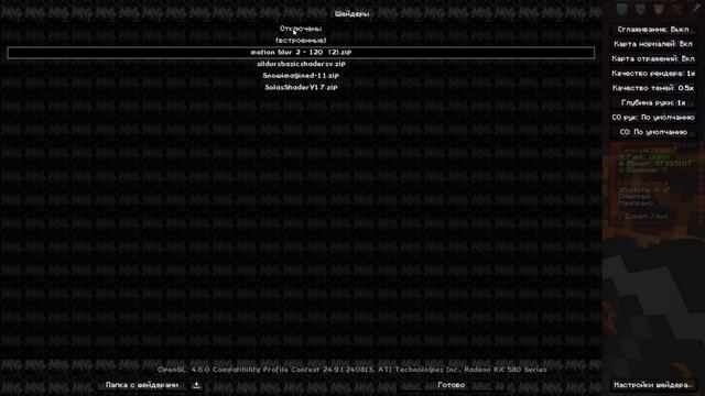 РАБОЧИЙ ДЮП ДРЕВНИХ ОБЛОМКОВ НА FUNTIME !? | иксрей на фант?