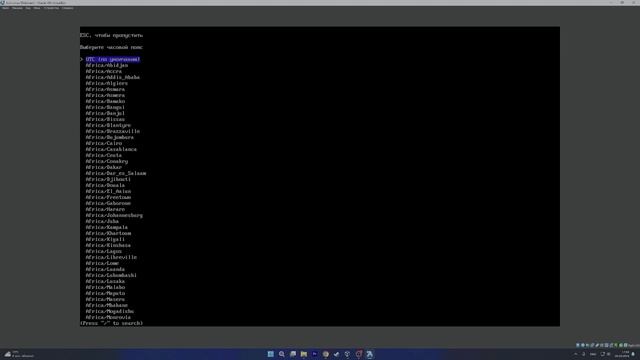 УСТАНОВКА ARCH LINUX С ПОМОЩЬЮ ARCHINSTALL В 2024 ГОДУ смотреть онлайн