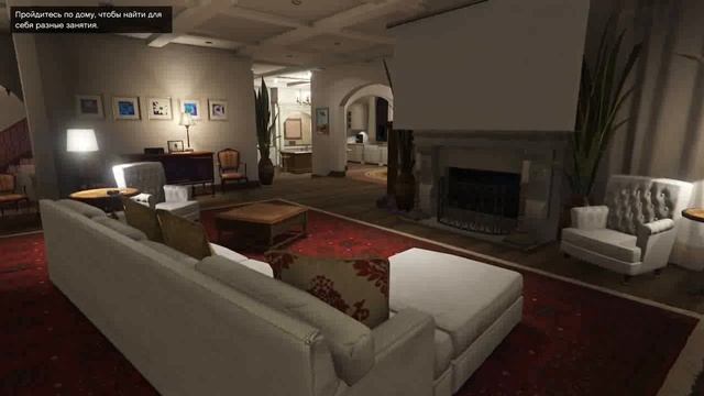 GTA 5 2 сезон - 25of37