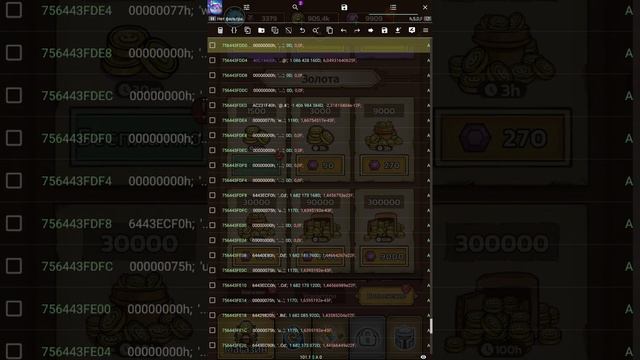 Как  Взломать  на  Самоцветы  Slime Castle — защита башни ТД