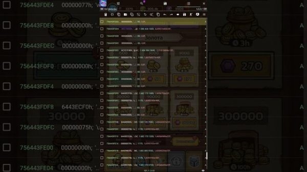 Как  Взломать  на  Самоцветы  Slime Castle — защита башни ТД