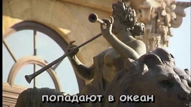 Валерий Меладзе и ВИА-ГРА. Океан и три реки (Караоке) смотреть онлайн