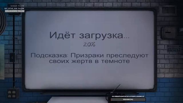 💢Phasmophobia. Строим кирпичные домики ツ смотреть онлайн