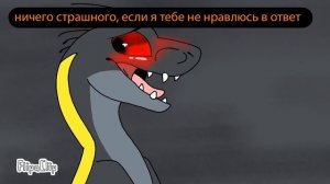 Blue x Indoraptor ep 4 перевод