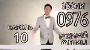 Реклама Russian Music Box 1 Января 2015