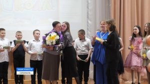 Прощай, начальная школа!