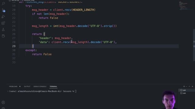 Урок 5 - Модуль socket - Написание сервера для обработки сообщений смотреть онлайн