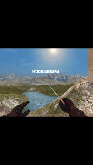 Лучший сет: kunai Prism  Gloves Neuro