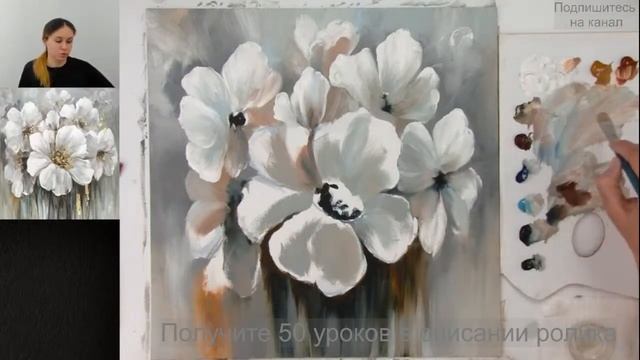 Рапсодия с Поталью. Получите 50 уроков в описании ролика. смотреть онлайн