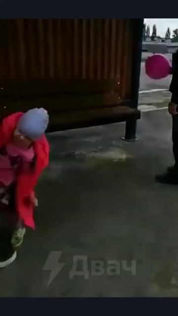 На Ямале мужчина отобрал воздушный шарик у чужого ребенка чтобы порадовать свою дочь смотреть онлайн