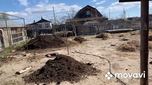 Дела колхозные.Обо всем понемногу//продолжение......