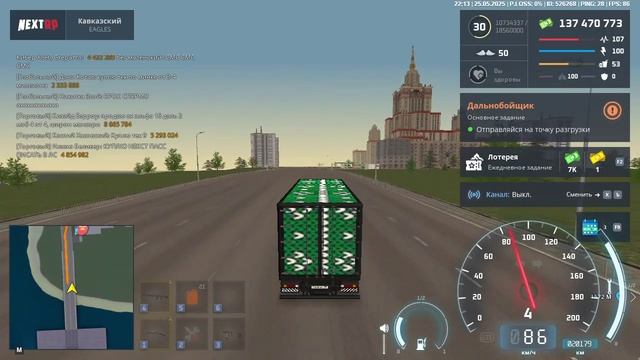 11 смотреть онлайн
