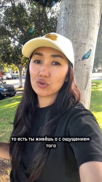 Как впустить в свою жизнь чудеса