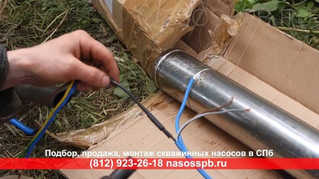 PEDROLLO 4PD 7.5 двигатель для скважинных насосов 5.5 кВт смотреть онлайн