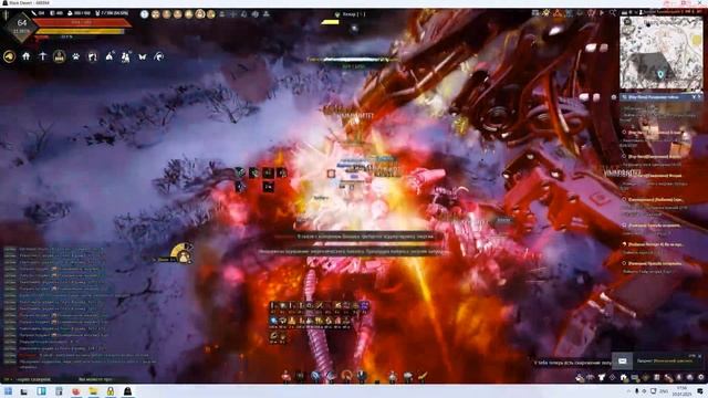 Black Desert 2025 - Так ли хорошо плато Израхид смотреть онлайн