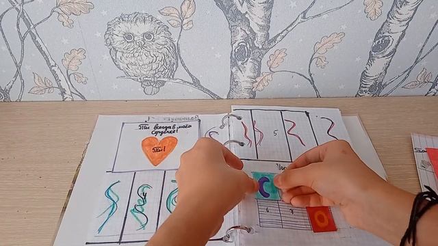 КОЛЛЕКЦИЯ "УКРАШЕНИЯ ДЛЯ КОМНАТЫ🏠" смотреть онлайн