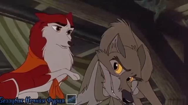 Балто и Дженна-[❤️💖Если в сердце живет любовь] (заказ) смотреть онлайн