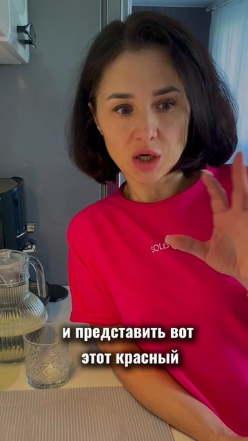 Стоп - слово