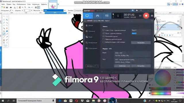Пытаюсь нарисовать свою ОС смотреть онлайн