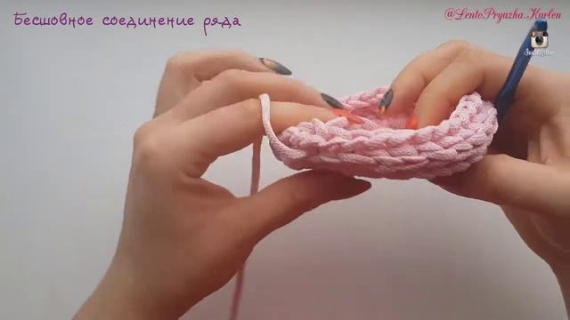 Бесшовное соединение. Петля подъема на третий ряд. Крючком. смотреть онлайн