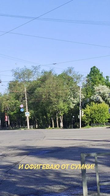 Путешествие в Архангельск. Часть 1 смотреть онлайн