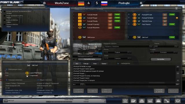 WorkZone vs. Podrujki [Arena | Легендарный дивизион] @np