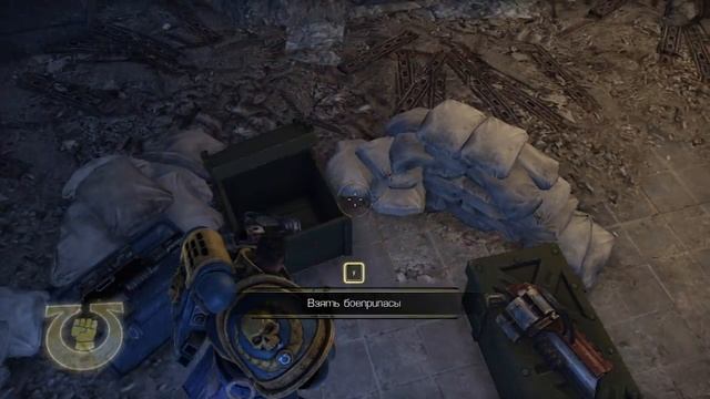 Warhammer 40'000: Space Marine - 6 серия - Сердце тьмы смотреть онлайн