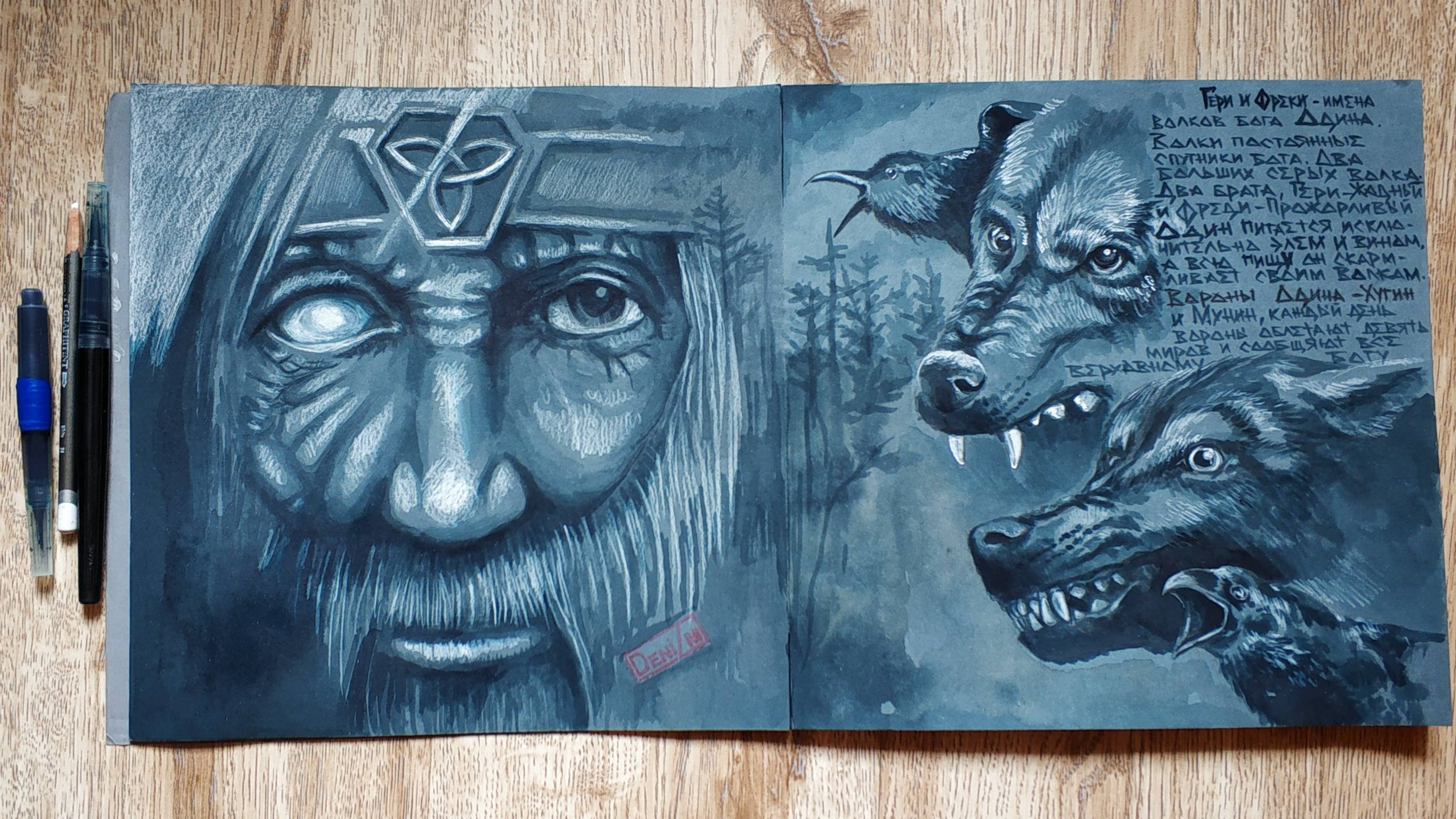 Чуть - чуть моих рисунков #топыкатегорий