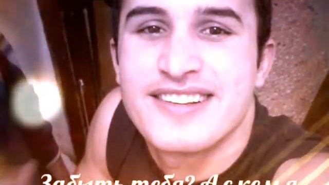 Доверю сердце 2019 смотреть онлайн