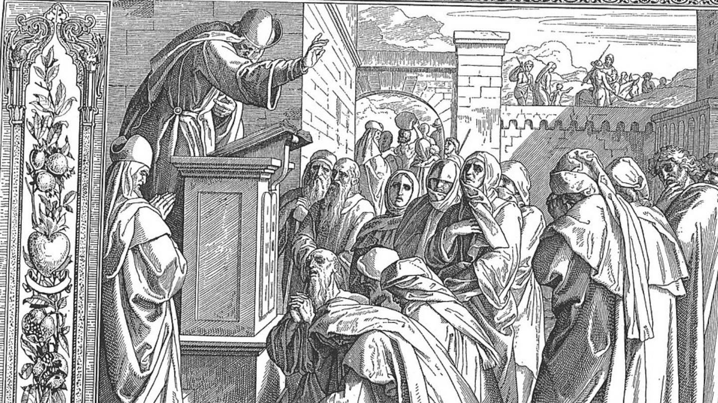 Лекция 46. Книги Ездры и Неемии. Жизнь иудеев после вавилонского плена смотреть онлайн